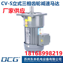 DCG/CV-I/ʽּ/100W.200W18