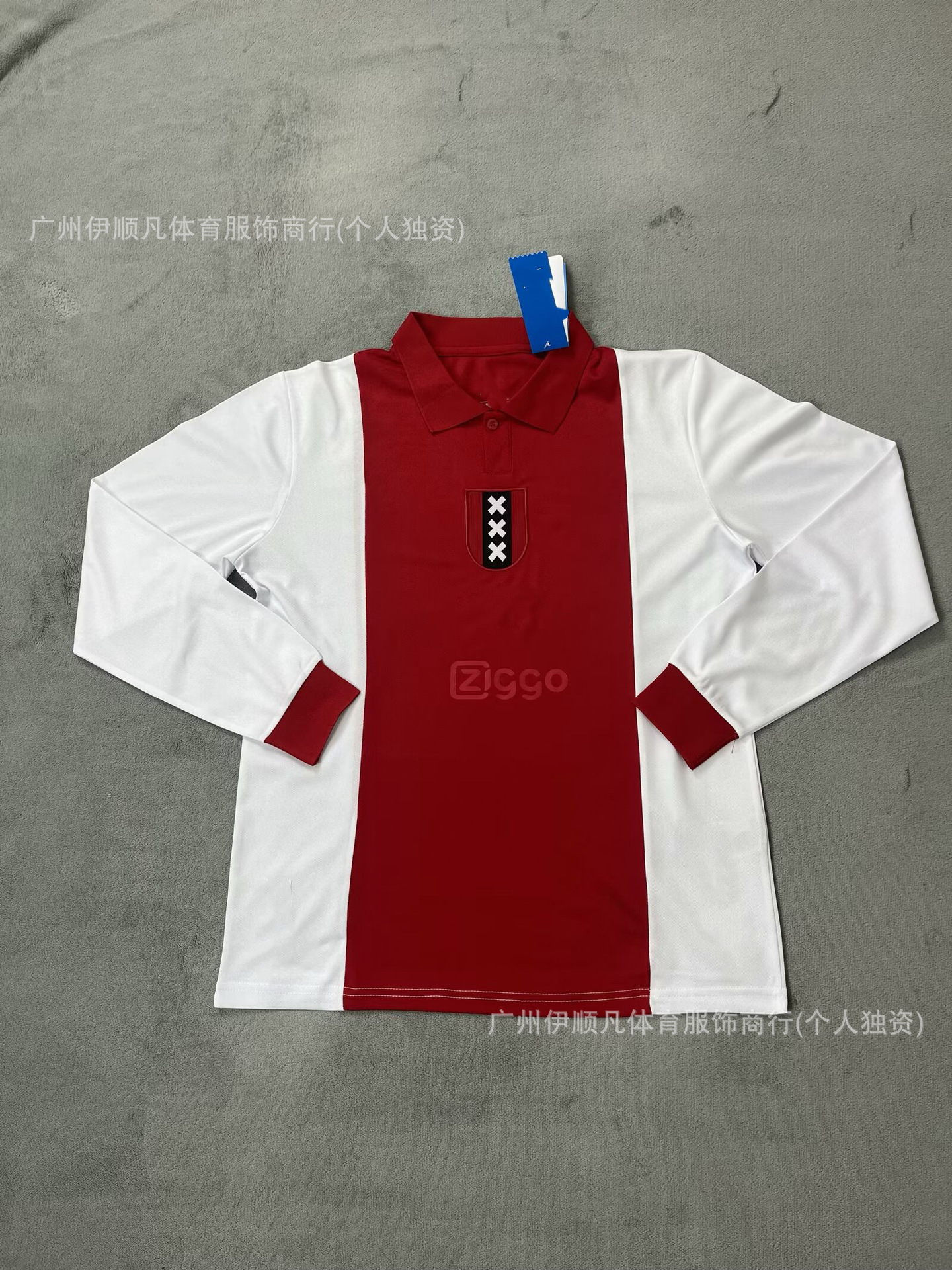 25-26 아약스 홈코트