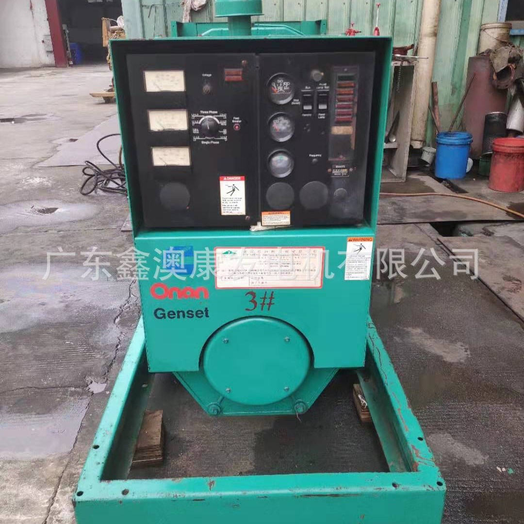 一台一千千瓦的二手旧发电机要多少钱