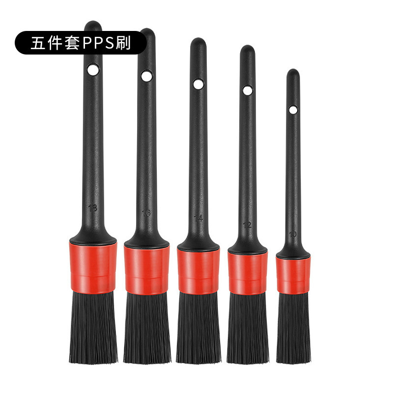 亚马逊同款汽车内饰猪鬃刷细节刷用品空调出风口仪表盘便携|undefined