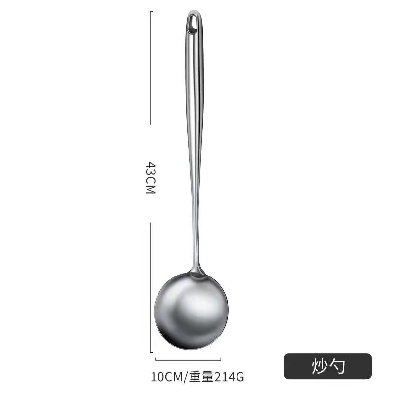 Cuchara de cocina de acero inoxidable alargada cuchara de cocina doméstica cuchara de cocina de cocina de alta temperatura resistente