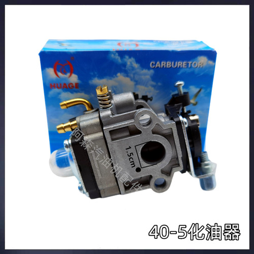 40-5/140 brush cutter carburetor 32/139F lawn mower hedge trimmer vibration leveler GX35 carburetor