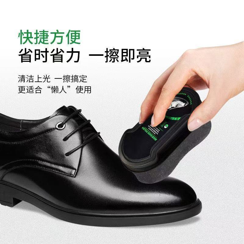 鞋蜡擦鞋神器双面万能增亮海绵擦皮鞋专用抛光蜡鞋油补充液通用