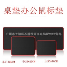 �羳��̖��ˉ| �Ӵ��k���Α�ȫ�ڟoLOGO�t���i߅��X��������|