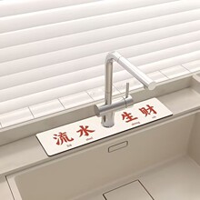 �N��ϴ�˳�ˮ���^�ٸɉ|�l���gϴ�ֳ���ˮ����������ˮ���^�rˮ�|