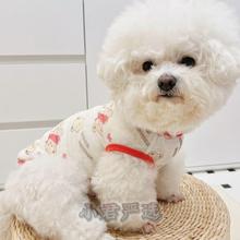 狗狗衣服夏天薄款猫咪衣服比熊博美泰迪透气背心宠物防掉毛凉凉衣