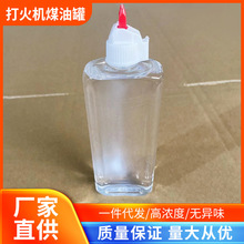 �F؛���l���Cú��133ml�߼��ȑѠt�͌�����͸��ƿ�bú��