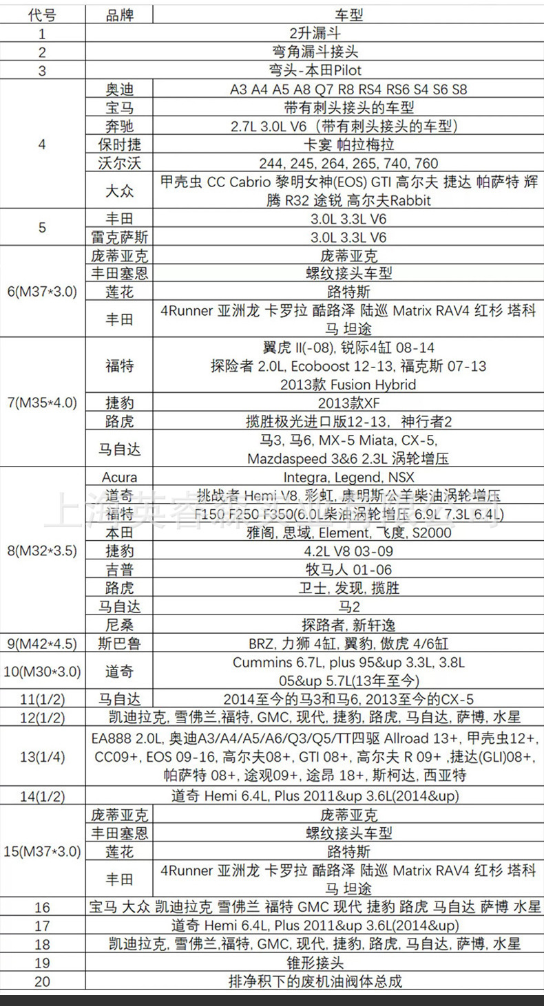 详情_05.jpg
