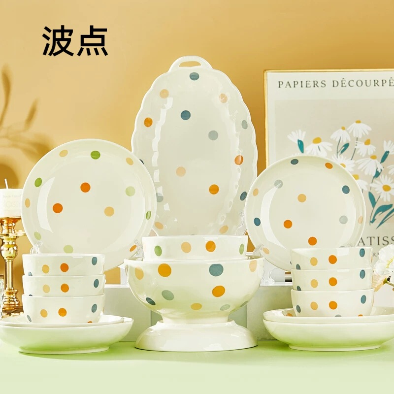 Yubao Fang Household Ceramic Tableware Rainbow Polka Dot Underglaze Color Bowls and Plates Cream Style Eating Bowls and Dishes Rice Bowls