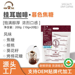 ��Ⱥ決ˮϴ����ķ�֛_������� �߶����С����ʽ���������