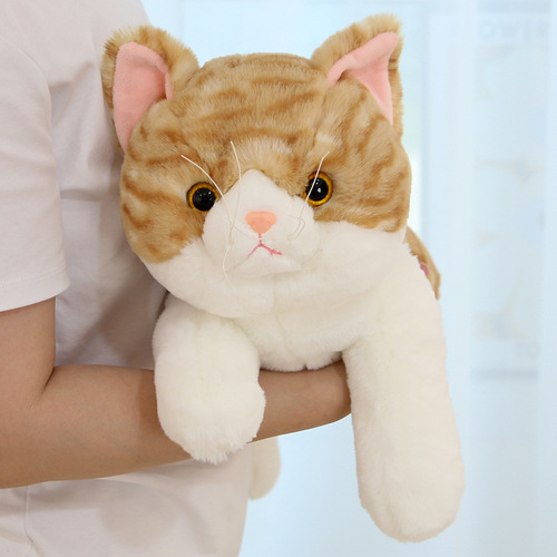 Set Dudu Geely Cat Doll Cute Cat Plush Toy Small Cat Doll Simulation Cat Plush Rag Doll