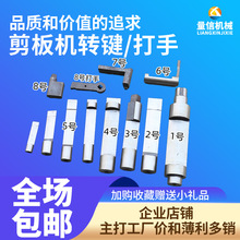 ����C�����I��A40cr���|����C�D�IT���I����ߴ��N�F؛����