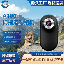 跨境户外骑行摄像机高清带屏挂脖磁吸vlog记录仪拇指运动相机批发