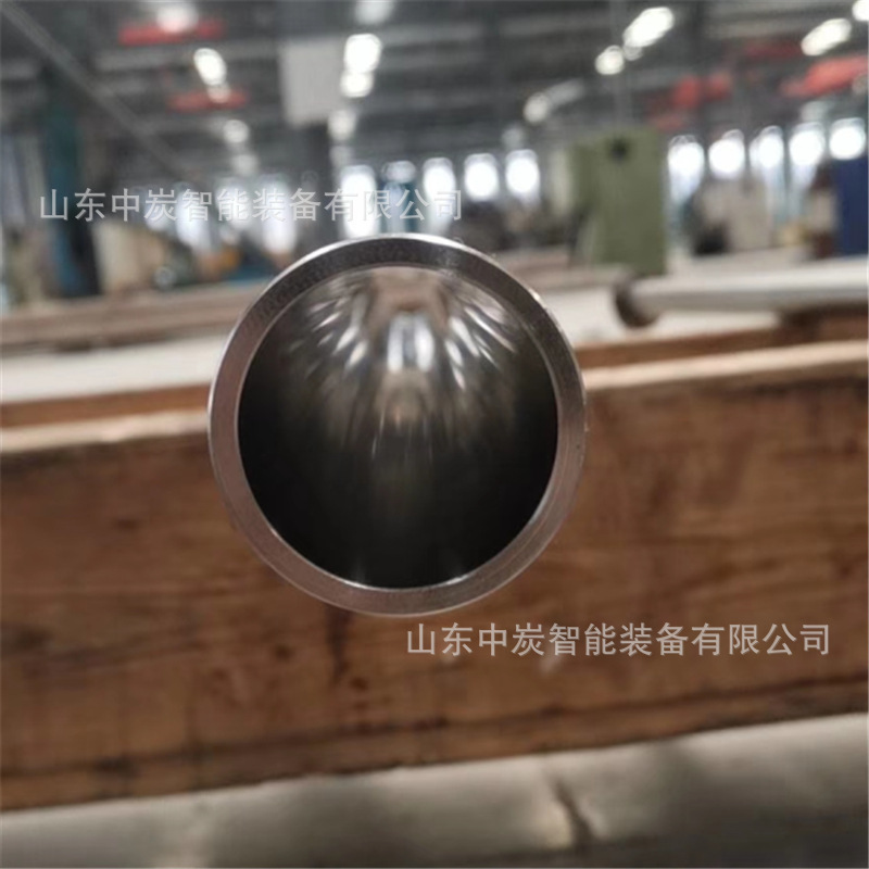 微信截图_20220716093822