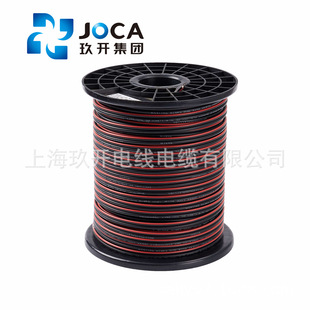 ���_ PV���ژ�׼ UL4703 1*12/14AWG ���˹����|�� 1000/2000V