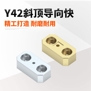 ģ��б플���KY42CU���~����б�Ʒ��Ή��l��ĥƬƽ��D���K