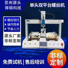 �Ԅ��i�ݽz�C�i��ĸ�C�pƽ̨���������������S�Ԅ�ȫ�Ԅ��o��