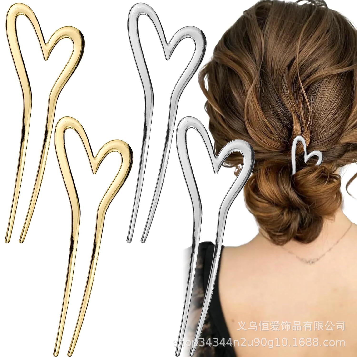 Europa y los Estados Unidos en forma de U pinzas de cabello transfronterizas oro plata aleación de pinzas de cabello horquilla de cabeza detrás de la moda bola pinzas de cabello
