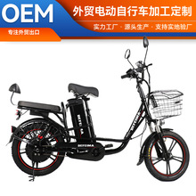 monster electricbike v8PRO�綯���綯���г��ж�����˹����18��