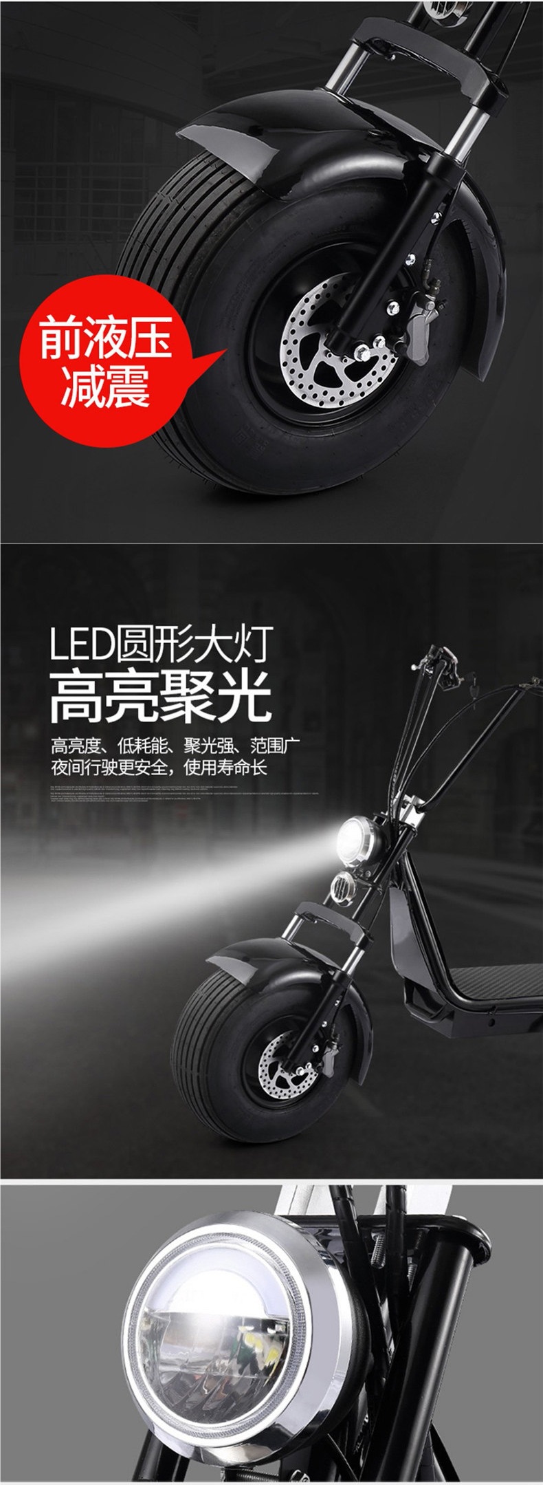 Harley electric two-wheeled scooter for parents and children, non-foldable, dual-wheel adult transportation vehicle for men and women, with large wide tires and battery power