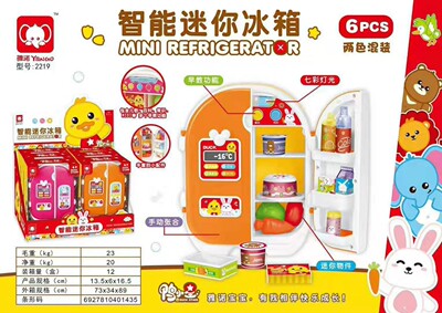 2219 Early education acousto-optic music Refrigerator Toys girl Mini children Electric Refrigerator Toys Jia Chi