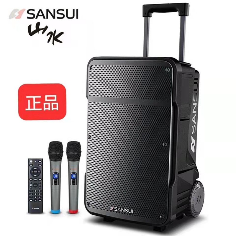 Sansui/山水a 12広場舞音響屋外移動携帯型タイロッドスピーカーk歌公演8インチ15インチ|undefined