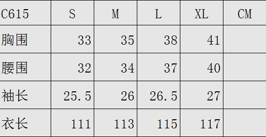 impicture_0c26e900fb78cb6c5709