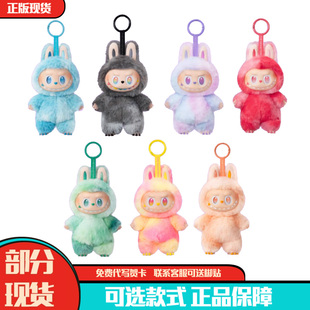 ���ݬ���Labubuǰ������ϵ��ä���R����3�����zĘë�q���������
