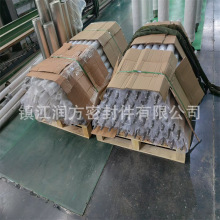 ķϩPTFEmz݁ӡˢCճmz݁o늝L݆CеOm݁