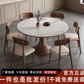 实木床;桌类、茶几;餐桌