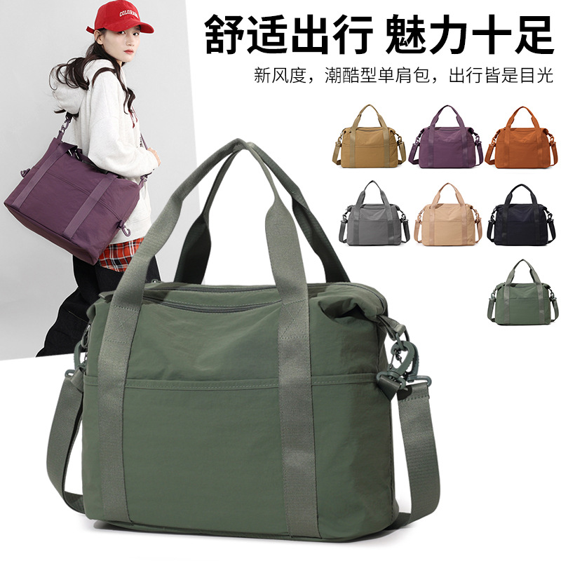 Large Capacity Outdoor Shoulder Bag