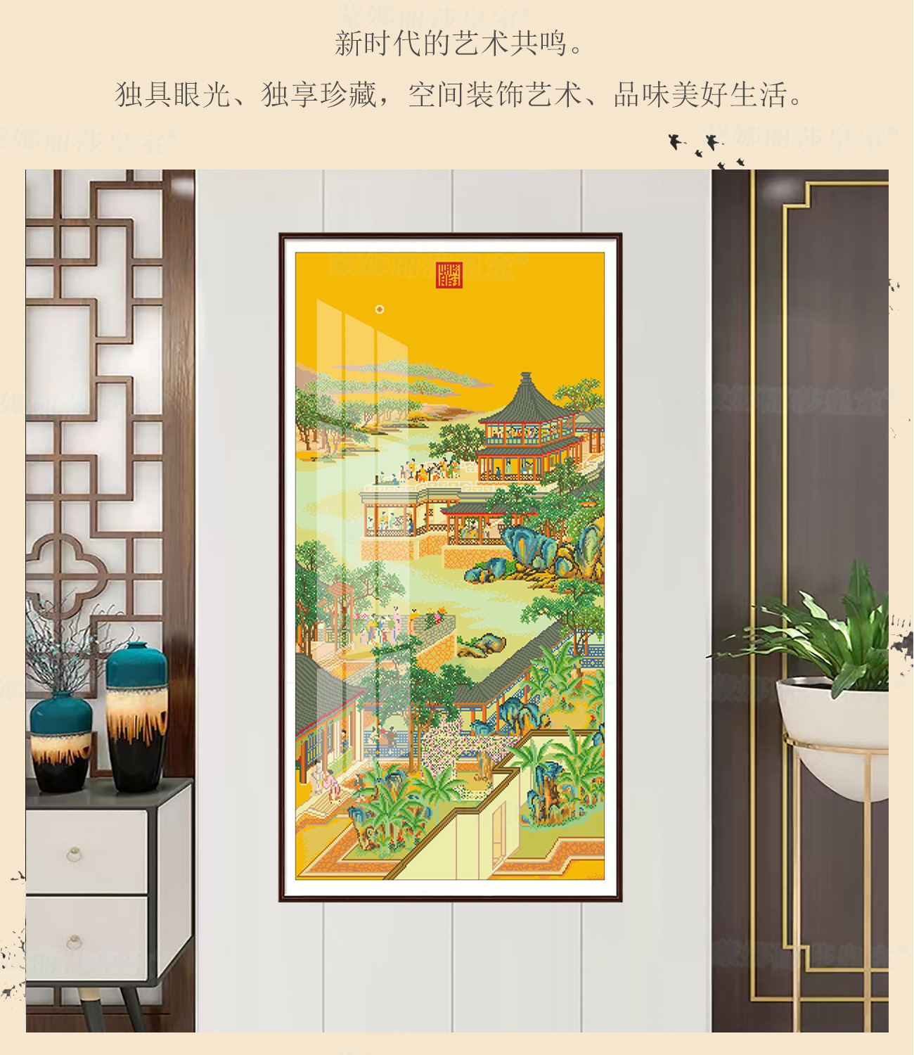 详情5