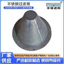 �V���S�� ���P䓛_�׾W�^�VͲ ��ˮ̎���^�V�� ��Һ���x�C�Y�W