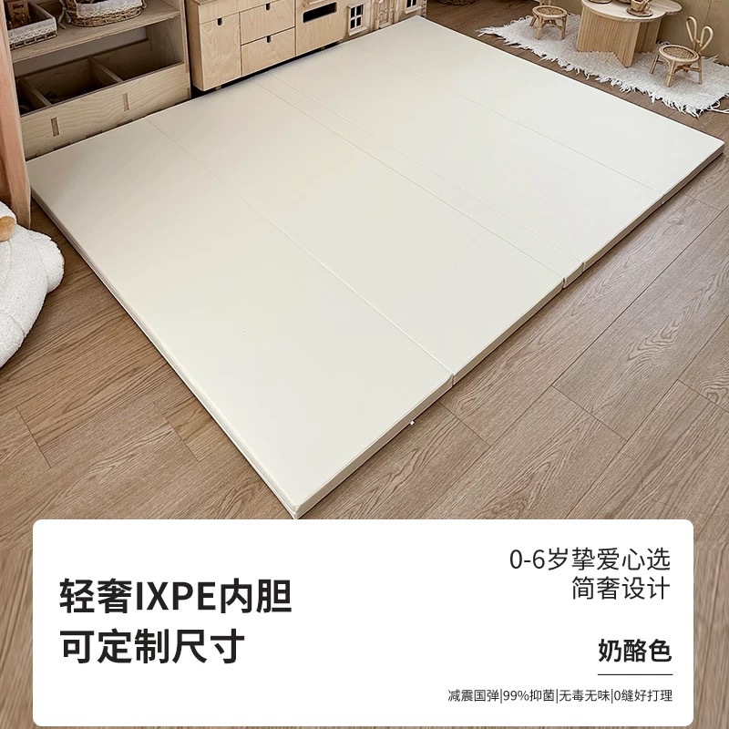 심리스 항균 PU [치즈화이트]