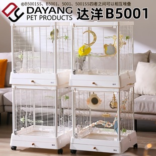 �_���B�\B5001�����W�^�^�p�\��ĵ�����P��͸��ȫ�������e��