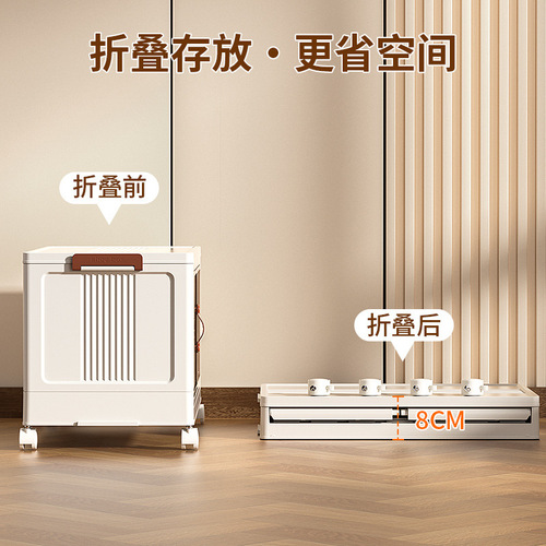 Open-style storage cabinet with magnetic snack storage box, baby clothes and toy organizer, transparent storage cabinet with wheels