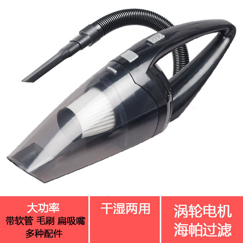 무선 USB 충전 모델 블랙
