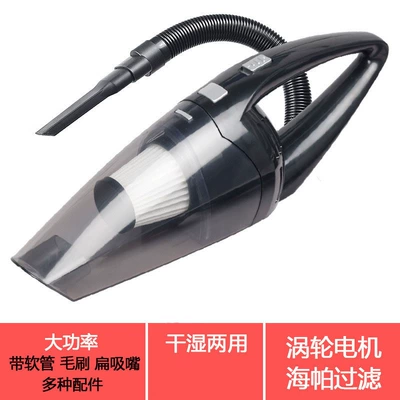 Car Wireless Vacuum Cleaner Household Tozsoranlar - wireless-usb-charging-model-black
