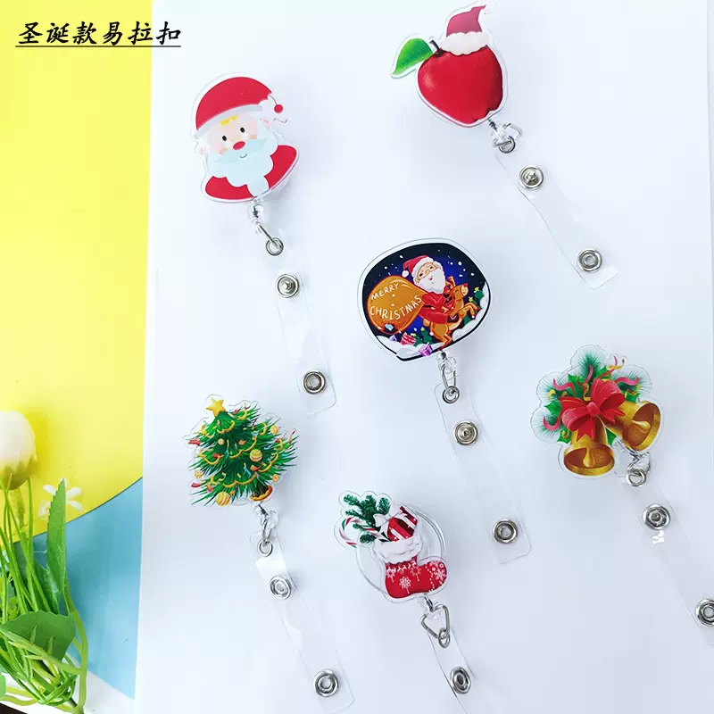 跨境圣诞节易拉扣亚克力圣诞老人雪人鹿护士卷轴徽章伸缩扣