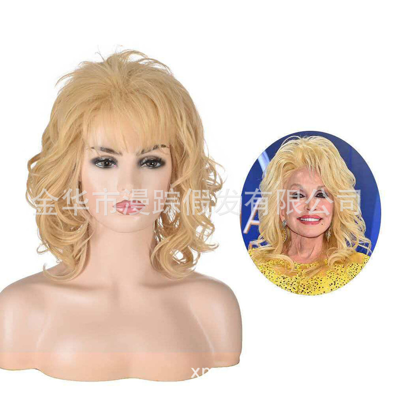Dolly Parton Golden Curly Hair Popular Halloween Party Performance Cosplay Wig