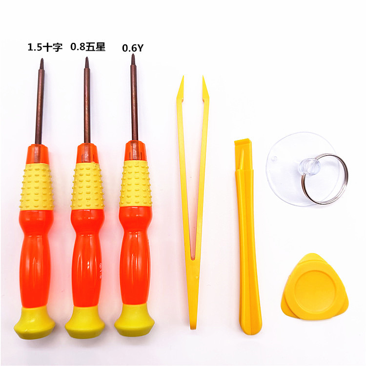 微信图片_20210820112341_副本