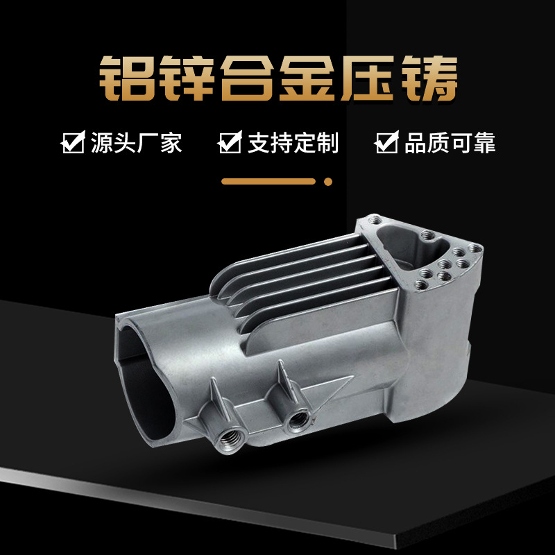 [ cnc ]