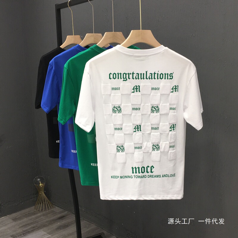 2026 New Summer Men's Short-Sleeve T-Shirt Cotton Slim Fit Top Trendy Brand Half-Sleeve Men's Clothing Tee
