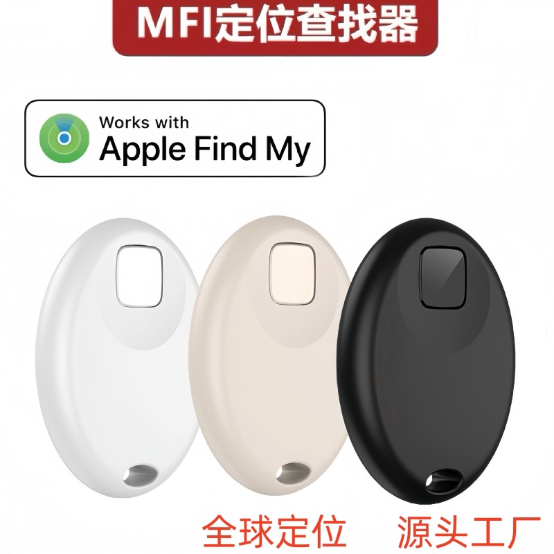 FindMy Find Airtag para Apple Bluetooth Pet Tracker Localizador de pérdida inteligente de pérdida