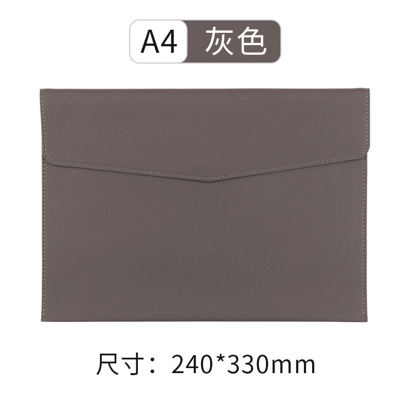 跨境A4皮质文件袋商务办公档案袋资料袋大容量收纳文件包定制LOGO|undefined