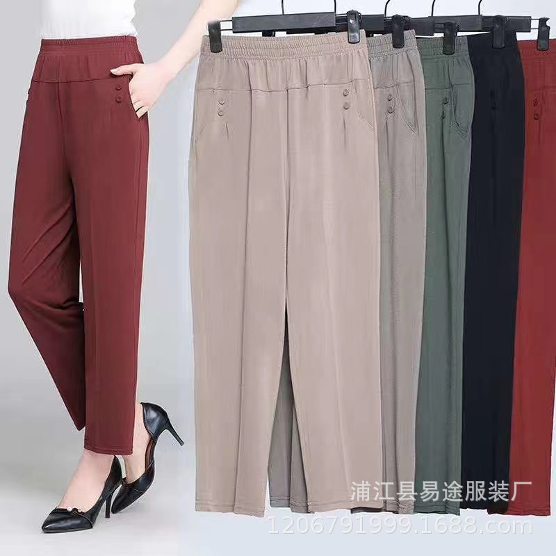Summer elastic trousers