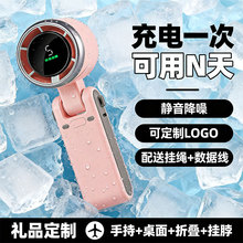 �ֳ�С������������С������Ҳ�N607usb��继���Я���ٿ羳��