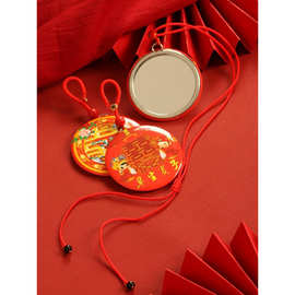 结婚小镜子 随身小圆镜 压腰照妖镜 喜庆新娘镜  红色喜字