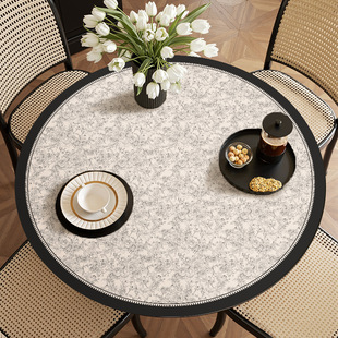 French High-grade Table Mat Waterproof Leather Table Tablecloth Oil-proof Non-washable Coffee Table Top Protective Mat Can be Cut