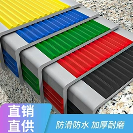 门窗密封条;线槽;其他卫浴洁具